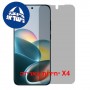 [4 יחידות] Motorola Edge 70 Plus 5G  מגן מסך הידרוג'ל פרטיות (סיליקון) יחידה אחת סקרין מובייל