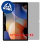 [2 יחידות] Oscal Pad 10  מגן מסך הידרוג'ל פרטיות (סיליקון) יחידה אחת סקרין מובייל