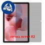 [2 יחידות] Oscal Pad 18  מגן מסך הידרוג'ל פרטיות (סיליקון) יחידה אחת סקרין מובייל