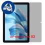 [2 יחידות] Oscal Pad 60  מגן מסך הידרוג'ל פרטיות (סיליקון) יחידה אחת סקרין מובייל