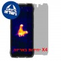 [4 יחידות] Oscal Pilot 6  מגן מסך הידרוג'ל פרטיות (סיליקון) יחידה אחת סקרין מובייל