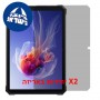 [2 יחידות] Oscal Spider 8  מגן מסך הידרוג'ל פרטיות (סיליקון) יחידה אחת סקרין מובייל