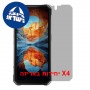 [4 יחידות] Oukitel WP100 Plus  מגן מסך הידרוג'ל פרטיות (סיליקון) יחידה אחת סקרין מובייל