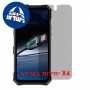 [4 יחידות] Oukitel WP63 5G  מגן מסך הידרוג'ל פרטיות (סיליקון) יחידה אחת סקרין מובייל