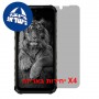 [4 יחידות] Ulefone Armor 22 Pro  מגן מסך הידרוג'ל פרטיות (סיליקון) יחידה אחת סקרין מובייל