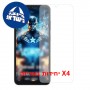 [4 יחידות] Cubot A50  מגן מסך הידרוג'ל שקוף (סיליקון) יחידה אחת סקרין מובייל