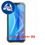 [4 יחידות] Cubot KingKong Dura  מגן מסך הידרוג'ל שקוף (סיליקון) יחידה אחת סקרין מובייל