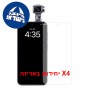 [4 יחידות] Honor Robot Phone 5G - Unfolded  מגן מסך הידרוג'ל שקוף (סיליקון) יחידה אחת סקרין מובייל