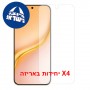 [4 יחידות] Honor Turbo 5G  מגן מסך הידרוג'ל שקוף (סיליקון) יחידה אחת סקרין מובייל