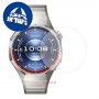 [6 יחידות] Huawei Watch 6 Pro - 46MM  מגן מסך הידרוג'ל שקוף (סיליקון) יחידה אחת סקרין מובייל
