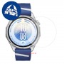 [6 יחידות] Huawei Watch GT 7 - 46MM  מגן מסך הידרוג'ל שקוף (סיליקון) יחידה אחת סקרין מובייל