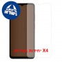 [4 יחידות] Lava Smart 4  מגן מסך הידרוג'ל שקוף (סיליקון) יחידה אחת סקרין מובייל
