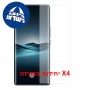 [4 יחידות] Lava Virat Curve 5G  מגן מסך הידרוג'ל שקוף (סיליקון) יחידה אחת סקרין מובייל