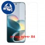 [4 יחידות] Motorola Edge 70 Plus 5G  מגן מסך הידרוג'ל שקוף (סיליקון) יחידה אחת סקרין מובייל