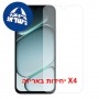 [4 יחידות] OnePlus N6x  מגן מסך הידרוג'ל שקוף (סיליקון) יחידה אחת סקרין מובייל