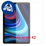 [2 יחידות] Oscal Pad 13  מגן מסך הידרוג'ל שקוף (סיליקון) יחידה אחת סקרין מובייל