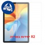 [2 יחידות] Oscal Pad 16  מגן מסך הידרוג'ל שקוף (סיליקון) יחידה אחת סקרין מובייל