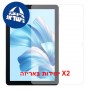 [2 יחידות] Oscal Pad 60  מגן מסך הידרוג'ל שקוף (סיליקון) יחידה אחת סקרין מובייל