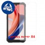 [4 יחידות] Oscal S70 Pro  מגן מסך הידרוג'ל שקוף (סיליקון) יחידה אחת סקרין מובייל
