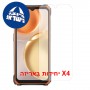 [4 יחידות] Oscal S80  מגן מסך הידרוג'ל שקוף (סיליקון) יחידה אחת סקרין מובייל
