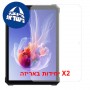 [2 יחידות] Oscal Spider 8  מגן מסך הידרוג'ל שקוף (סיליקון) יחידה אחת סקרין מובייל