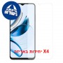 [4 יחידות] Oscal Tiger 10  מגן מסך הידרוג'ל שקוף (סיליקון) יחידה אחת סקרין מובייל