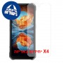 [4 יחידות] Oukitel WP100 Plus  מגן מסך הידרוג'ל שקוף (סיליקון) יחידה אחת סקרין מובייל