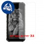 [4 יחידות] Ulefone Armor 22 Pro  מגן מסך הידרוג'ל שקוף (סיליקון) יחידה אחת סקרין מובייל