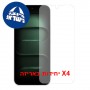 [4 יחידות] Xiaomi Redmi M100 5G  מגן מסך הידרוג'ל שקוף (סיליקון) יחידה אחת סקרין מובייל