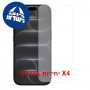 [4 יחידות] Apple iPhone 18 Pro  מגן מסך כמו דף נייר יחידה אחת סקרין מובייל