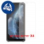 [4 יחידות] Cubot KingKong ES Pro  מגן מסך כמו דף נייר יחידה אחת סקרין מובייל