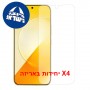 [4 יחידות] Honor Magic9 Super 5G  מגן מסך כמו דף נייר יחידה אחת סקרין מובייל