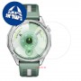 [6 יחידות] Huawei Watch 6 - 46MM  מגן מסך כמו דף נייר יחידה אחת סקרין מובייל