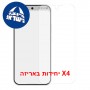 [4 יחידות] Huawei nova 16 SE  מגן מסך כמו דף נייר יחידה אחת סקרין מובייל