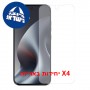 [4 יחידות] Motorola Moto G Max 5G  מגן מסך כמו דף נייר יחידה אחת סקרין מובייל