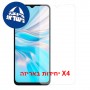 [4 יחידות] Oscal C70  מגן מסך כמו דף נייר יחידה אחת סקרין מובייל