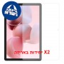 [2 יחידות] Oscal Pad 18  מגן מסך כמו דף נייר יחידה אחת סקרין מובייל