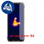 [4 יחידות] Oscal Pilot 6  מגן מסך כמו דף נייר יחידה אחת סקרין מובייל