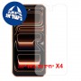 [4 יחידות] Oukitel C17 Mini  מגן מסך כמו דף נייר יחידה אחת סקרין מובייל