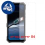 [4 יחידות] Oukitel WP63 5G  מגן מסך כמו דף נייר יחידה אחת סקרין מובייל