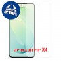 [4 יחידות] Samsung Galaxy S26 FE 5G  מגן מסך כמו דף נייר יחידה אחת סקרין מובייל