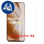 [4 יחידות] Xiaomi Poco M8 Power 5G  מגן מסך כמו דף נייר יחידה אחת סקרין מובייל