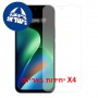 [4 יחידות] Xiaomi Redmi 17  מגן מסך כמו דף נייר יחידה אחת סקרין מובייל