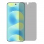 [4 יחידות] Huawei nova 16s 5G  מגן מסך נאנו זכוכית 9H פרטיות יחידה אחת סקרין מובייל