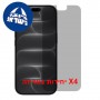 [4 יחידות] Apple iPhone 18 Pro  מגן מסך נאנו זכוכית 9H פרטיות יחידה אחת סקרין מובייל