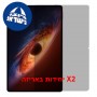 [2 יחידות] Honor MagicPad 4 12.1  מגן מסך נאנו זכוכית 9H פרטיות יחידה אחת סקרין מובייל