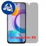 [4 יחידות] Honor Play11 5G  מגן מסך נאנו זכוכית 9H פרטיות יחידה אחת סקרין מובייל