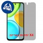 [4 יחידות] Honor X6e  מגן מסך נאנו זכוכית 9H פרטיות יחידה אחת סקרין מובייל