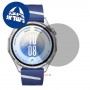 [6 יחידות] Huawei Watch GT 7 - 46MM  מגן מסך נאנו זכוכית 9H פרטיות יחידה אחת סקרין מובייל