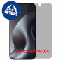 [4 יחידות] Motorola Moto G Max 5G  מגן מסך נאנו זכוכית 9H פרטיות יחידה אחת סקרין מובייל